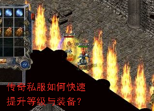 ����˽����ο��������ȼ���װ����