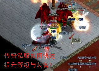 ����˽����ο��������ȼ���װ����