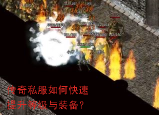 ����˽����ο��������ȼ���װ����