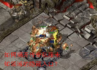 ��νҿ�����˽��δ֪�����������ڣ�