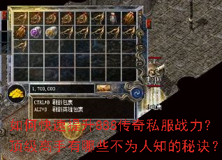 ��ο�������888����˽��ս����������������Щ��Ϊ��֪���ؾ���