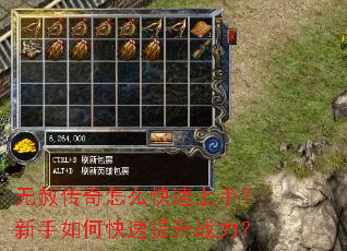 ���⴫����ô�������֣�������ο�������ս����