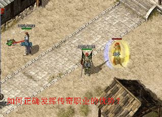 �����ȷ���Ӵ���ְҵ�����ƣ�