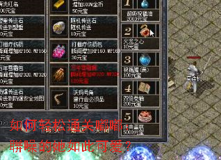 �������ͨ���ལ��������˿ɰ���