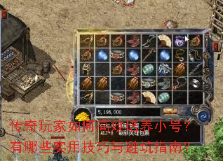 ���������θ�Ч����С�ţ�����Щʵ�ü�����ܿ�ָ�ϣ�