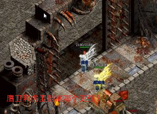 ӥ���ͻ��������ĸ���ǿ��