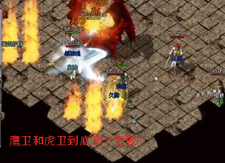 ӥ���ͻ��������ĸ���ǿ��