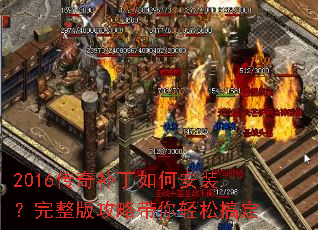 2016���油����ΰ�װ�������湥�Դ������ɸ㶨