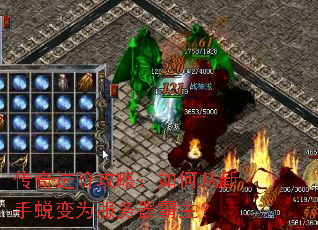 ������׹��ԣ���δ������ɱ�Ϊ������������