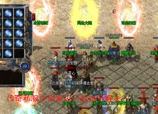 ����˽���ڲⳣ��������ν����