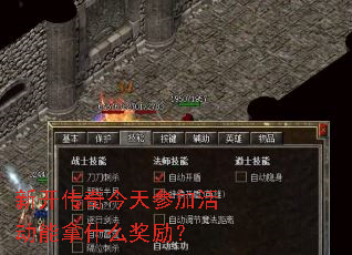 �¿��������μӻ����ʲô������