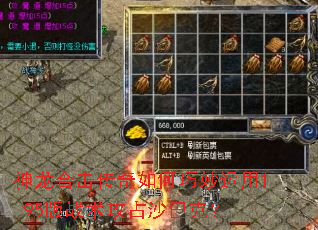 �����ϻ����������������1.95��ս����ռɳ�Ϳˣ�