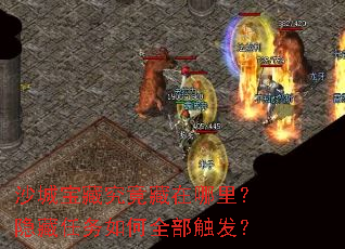 ɳ�Ǳ��ؾ���������������������ȫ��������