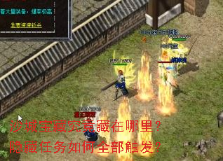 ɳ�Ǳ��ؾ���������������������ȫ��������