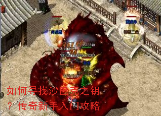 ���Ѱ��ɳ�Ϳ�֮Կ�������������Ź���