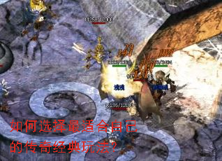 ���ѡ�����ʺ��Լ��Ĵ��澭���淨��