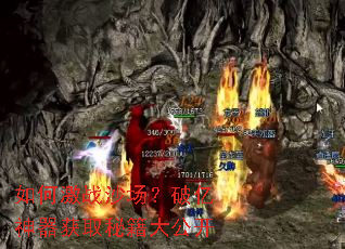 ��μ�սɳ��������������ȡ�ؼ��󹫿�