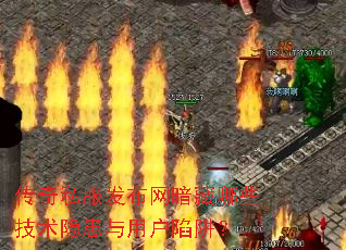 ����˽��������������Щ�����������û����壿