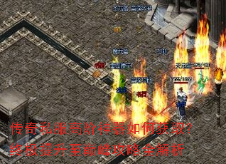 ����˽���߽�������λ�ȡ���ռ��������۷幥��ȫ����