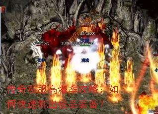 ����˽���߱��ʹ��ԣ���ο���ˢ����Ʒװ����