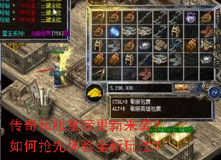 ����˽���ذ�������Ϯ�������������ȫ���淨��