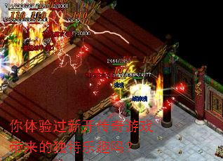 ��������¿�������Ϸ�����Ķ�����Ȥ��