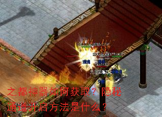 ֮��������λ�ȡ������ͨ������������ʲô��