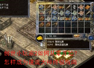 ����С���2��δ��㿪ʼ��������Ϊ��������ռ�ָ��