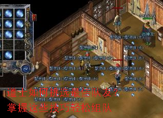 ��ʿ�����ѡ��Ѷ��ѣ�������Щ�����������