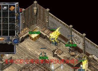 �����ְҵ�ȼ�����ο��ٺϳɣ�