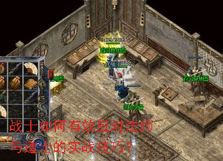 սʿ�����ЧӦ�Է�ʦ���ʿ��ʵս���ɣ�