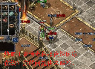 ��Ѫ���ߴ���˽������������ߣ���������������