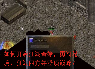 ��ο���������Ե���´��ؾ�����ս�ķ����Ƕ��۷壿