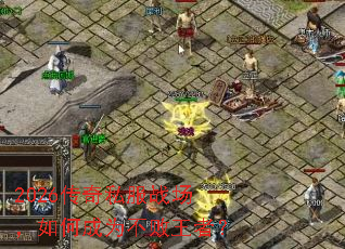 2026����˽��ս������γ�Ϊ�������ߣ�