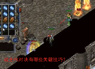 սʿPK�Ծ�����Щ�ؼ����ɣ�