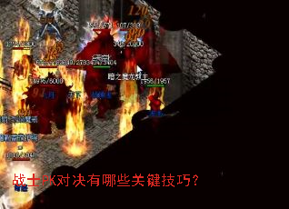 սʿPK�Ծ�����Щ�ؼ����ɣ�