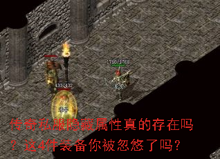 ����˽������������Ĵ�������4��װ���㱻��������