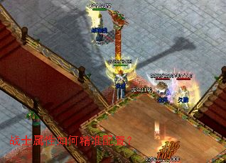 սʿ������ξ�׼���ã�