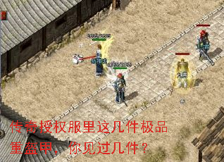 ������Ȩ�����⼸����Ʒ�ؿ��ף������������