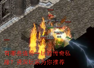 ����Щֵ��һ��Ĵ���˽�����������Ϊ���Ƽ�