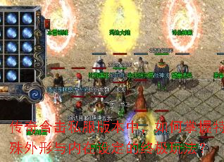 ����ϻ�˽���汾�У�����������������������趨���ռ��淨��