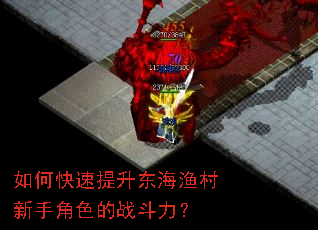 ��ο�����������������ֽ�ɫ��ս������