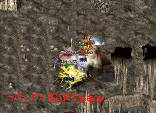 ���淨ʦ���ѡ����ѱ�����