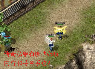 ����˽������Щ�������ݺ���ɫϵͳ��