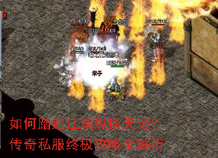 ���̤�齭���ݺ���أ�����˽���ռ�����ȫ����