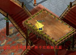 ��ս�귨�����⣿���ֹ��Խ��ƪ