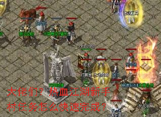 �����ǣ���Ѫ�������ִ�������ô������ɣ�