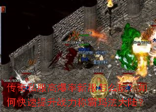 ����˽���߱����·���ô�棿��ο�������ս���ư��귨��½��