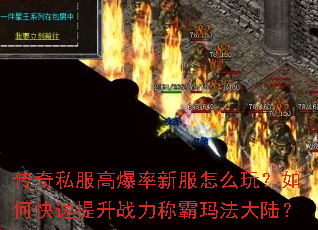 ����˽���߱����·���ô�棿��ο�������ս���ư��귨��½��