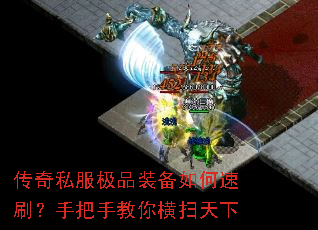 ����˽����Ʒװ�������ˢ���ְ��ֽ����ɨ����